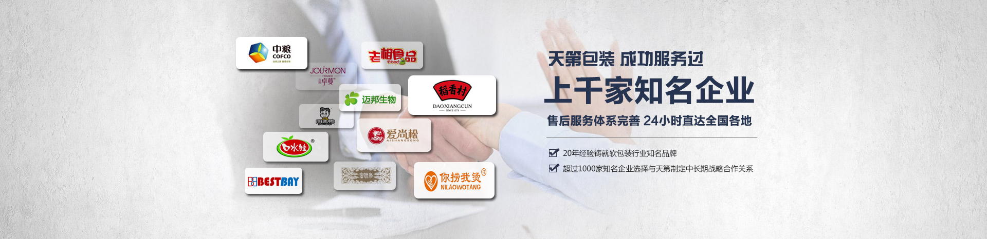 ׌���������O(sh��)Ӌ(j��)